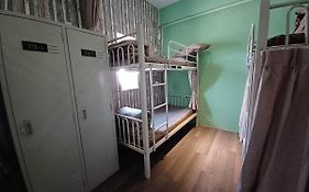 Lovely Bean Hostel